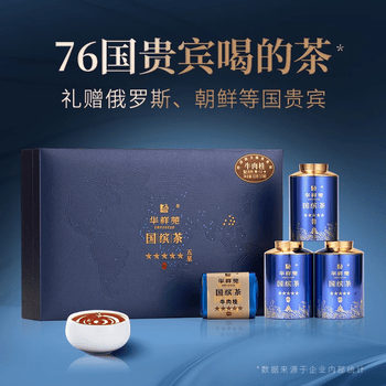 牛栏肉肉价格报价行情- 京东