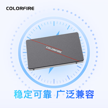 七彩虹（Colorful）480GB SSD固态硬盘 SATA3.0接口 镭风CF500系列 热销款