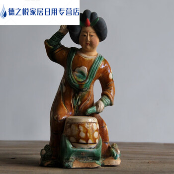 仿古陶俑价格报价行情- 京东