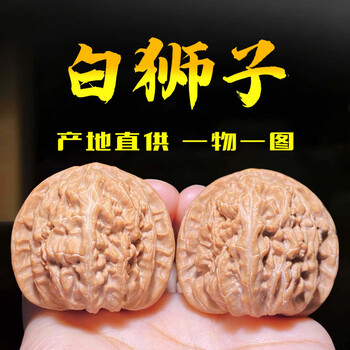 水龙纹核桃图片- 京东