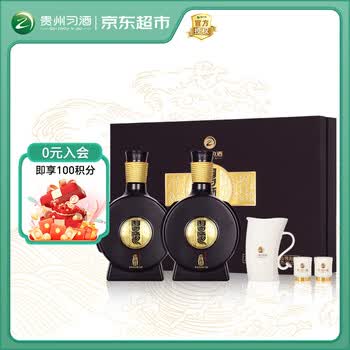 習酒价格报价行情- 京东