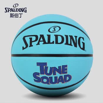 斯伯丁(SPALDING)空中灌篮大电影7号篮球橡胶室内外84-599Y