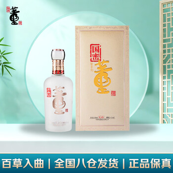 国密董酒500ml品牌及商品- 京东