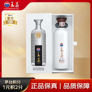 王茅酒价格报价行情- 京东