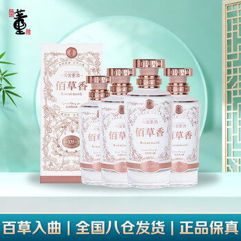 百草香价格报价行情- 京东