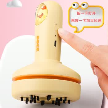 反转桌面清洁吸尘器学生用小型USB充电款迷你手持电动吸橡皮擦屑大吸力吸尘器 【粉色小兔款】+贴片