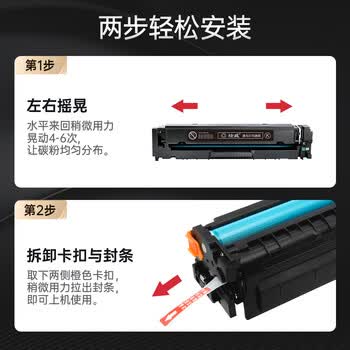 绘威mf657cdw硒鼓 适用佳能mf655cdw墨盒 LBP631Cw LBP633Cdw LBP632Cdw MF657Cw MF652Cdw LBP632Cdw黑色