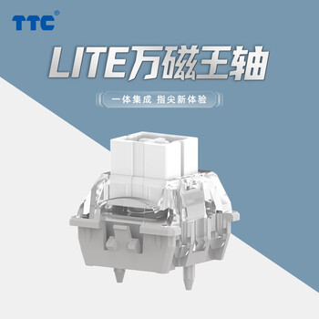 万磁王价格报价行情- 京东