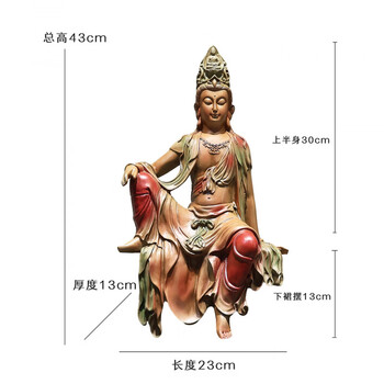禅意佛摆件- 京东