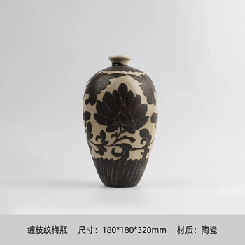 磁州窑玉壶春瓶型号规格- 京东