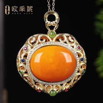 波罗的海老蜜蜡品牌及商品- 京东