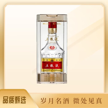 五粮液二两装价格报价行情- 京东