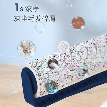 初舍（CHUSHE）长杆粘毛器滚筒24cm1卷60撕粘纸衣服粘毛神器宠物猫狗地毯清理器