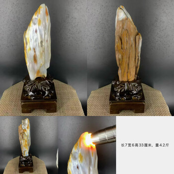 木化玉原石价格报价行情- 京东