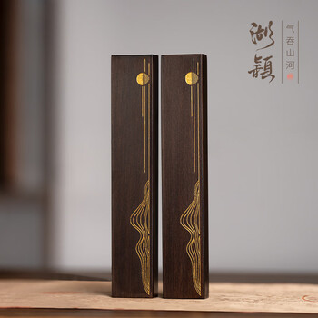 书法镇尺品牌及商品- 京东