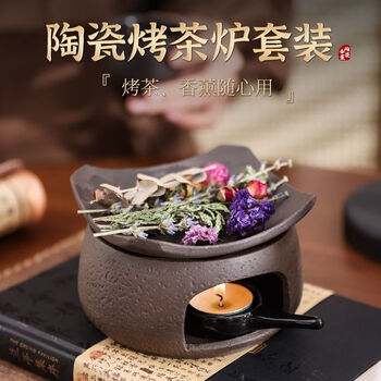 大清御制熏香炉品牌及商品- 京东