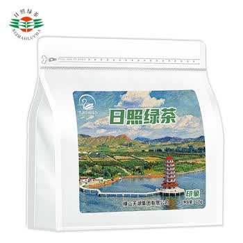 日照绿茶2026新茶横山天湖有机茶浓香型板栗香一级125g印象袋装山东特产