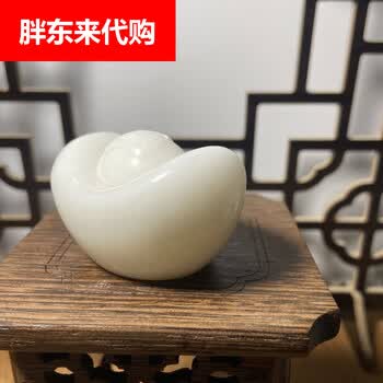 和田玉元宝价格报价行情- 京东