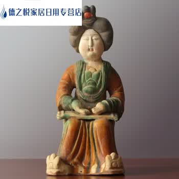 仿古陶俑价格报价行情- 京东