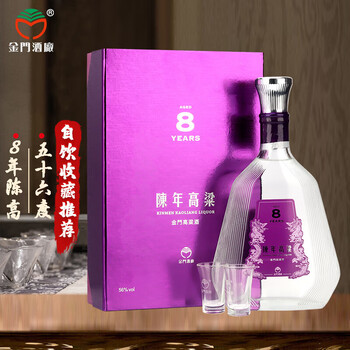 陈高金门高粱酒价格报价行情- 京东