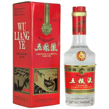 1997年酒品牌及商品- 京东
