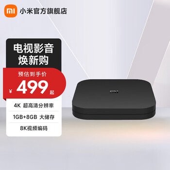 小米4s - 京东