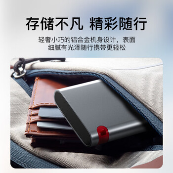 联想ThinkPlus 512GB移动固态硬盘 读速560MB/s 高速 Type-C手机电脑直连 PSSD移动硬盘 TSD302