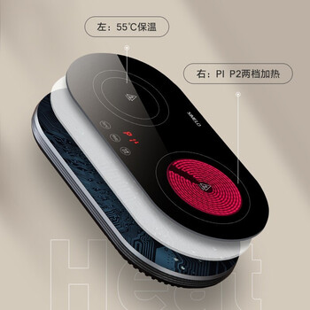 SIMELO北欧旅行小陌电陶炉煮茶炉煮咖啡摩卡壶家用低辐射（双炉双灶）