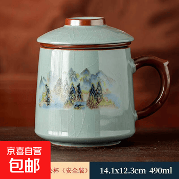 紫砂品茗杯套具价格报价行情- 京东