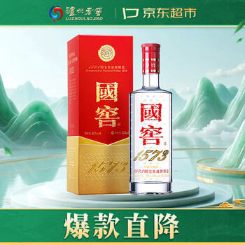 国窖1573白酒- 京东