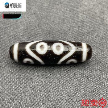 水纹天珠品牌及商品- 京东