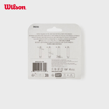 Wilson威尔胜网球拍柄皮配件 WRZ4202WH