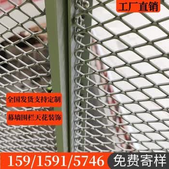 铝网板型号规格- 京东
