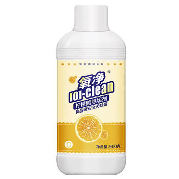 氧净柠檬酸除垢剂500g热水器烧水壶家用水垢清洗剂去污清洗 氧净柠檬酸除垢剂500g热水器烧水壶家用水垢清洗剂去污清洗
