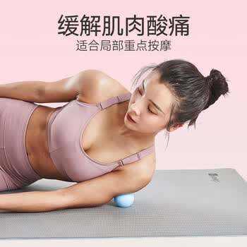Keep实心硅胶筋膜球花生粒背部足底筋膜放松球瑜伽健身肌肉放松 蓝色