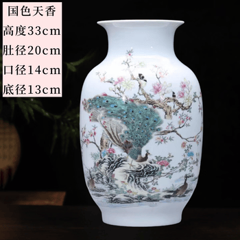 景德镇花瓶山水画品牌及商品- 京东