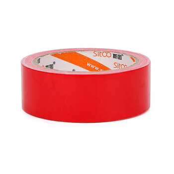 斯图(sitoo)防风米字贴窗不易留胶红色 强粘性布基胶带 高粘耐磨防水 婚礼地毯固定36mm*加厚260um 斯图(sitoo)防风米字贴窗不易留胶红色 强粘性布基胶带 高粘耐磨防水 婚礼地毯固定36mm*加厚260um