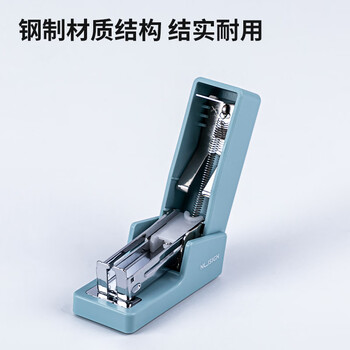 得力迷你订书机小号学生专用 办公订书机轻巧便携手握式省力订书装订机 赠830枚钉 办公用品 蓝色NS083