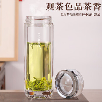 格亚（GEYA）抗菌钛杯双层玻璃杯男士高档玻璃茶杯玻璃水杯商务泡茶杯子定制