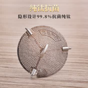 格亚（GEYA）抗菌钛杯双层玻璃杯男士高档玻璃茶杯玻璃水杯商务泡茶杯子定制
