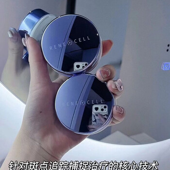 rene-cell品牌及商品- 京东