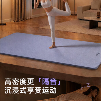 李宁瑜伽垫tpe女健身加厚宽专业防滑跳绳操运动静隔静音减震地垫子紫