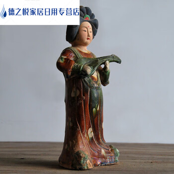 唐三彩仕女价格报价行情- 京东