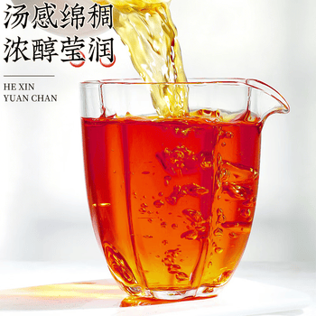 音朗 茶叶 六堡茶黑茶 特级窖藏2016年广西梧州熟茶叶礼盒送长辈500g