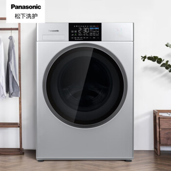 松下 panasonic 滚筒洗衣机 全自动10公斤 洗烘一体机，光动银除菌 智能烘干变频 XQG100-EG156
