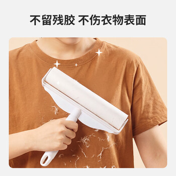 LYNN粘毛器滚筒长杆24cm7卷420撕沾毛地毯床单沙发猫狗毛去毛神器