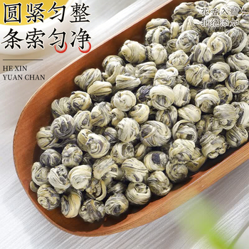 音朗 茶叶 特级茉莉花茶龙珠明前2026新茶横县九窨端午礼盒送长辈500g