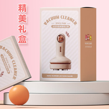 反转桌面清洁吸尘器学生用小型USB充电款迷你手持电动吸橡皮擦屑大吸力吸尘器 【粉色小兔款】+贴片