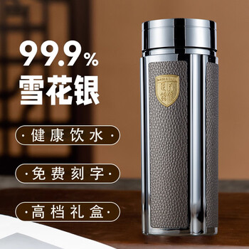 足银内胆水杯品牌及商品- 京东