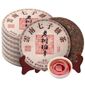 福东顺茶叶古树普洱熟茶饼云南勐海老树原料老树班章七子饼7饼整提2499g